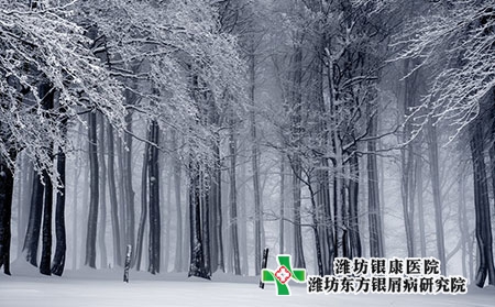 牛皮癬發(fā)病的三大誘因有哪些?