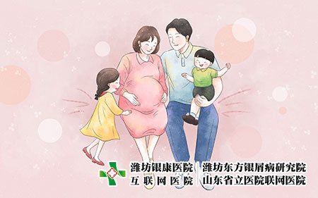 攝圖網_401933794_三胎時代（企業(yè)商用）