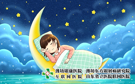 攝圖網(wǎng)_401686926_月亮上睡覺的女孩（企業(yè)商用）