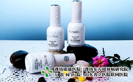攝圖網_500135669_指甲油（企業商用）