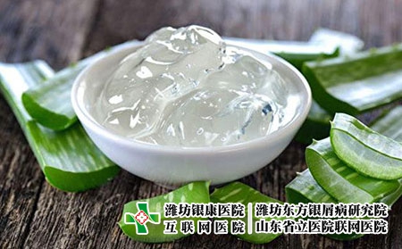 2 (109)蘆薈