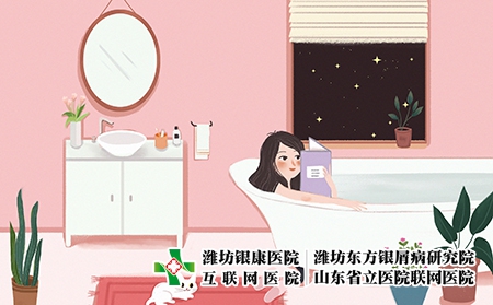 攝圖網(wǎng)_400326621_泡澡（企業(yè)商用）泡