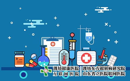 攝圖網(wǎng)_400121210_醫(yī)療圖標組合（企業(yè)商用）