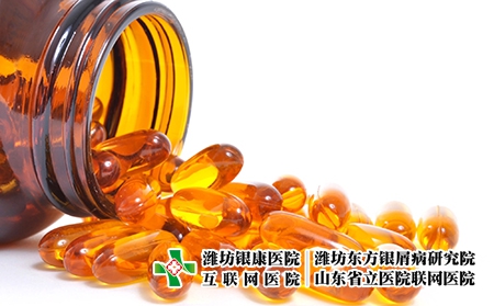 維生素d-007