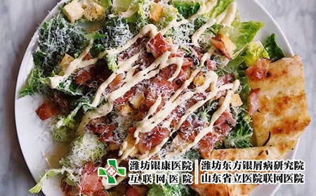 2 (921)飲食