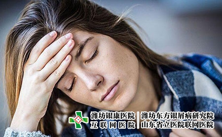 2 (193)情緒