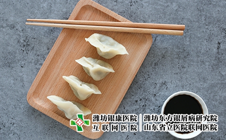 攝圖網_500541942_水餃靜物（企業商用）飲食