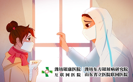 攝圖網(wǎng)_401675534_隔離病毒不隔離愛(ài)（企業(yè)商用）
