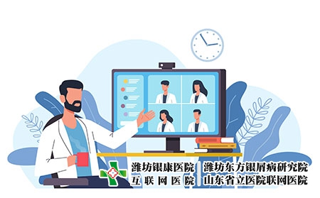 攝圖網(wǎng)_306566975_醫(yī)療視頻會議與計算機應(yīng)用程序舉行在線醫(yī)生會議網(wǎng)絡(luò)咨詢與（企業(yè)商用）