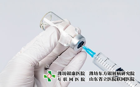 攝圖網_500987702_疫苗（企業(yè)商用）