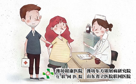 攝圖網(wǎng)_401031492_孕婦看診（企業(yè)商用）