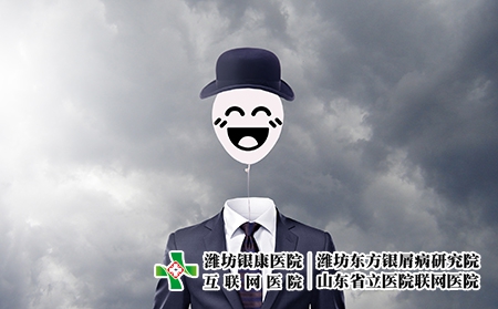 攝圖網(wǎng)_400906162_保持微笑（企業(yè)商用）