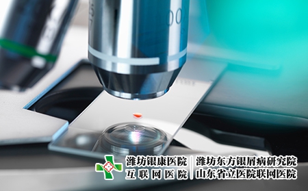 攝圖網(wǎng)_501514640_光學(xué)顯微鏡檢查血液樣本（企業(yè)商用）