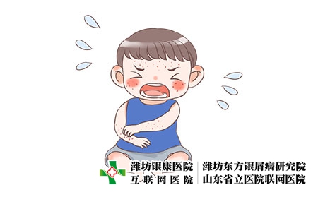 攝圖網(wǎng)_401762381_兒童濕疹（企業(yè)商用）
