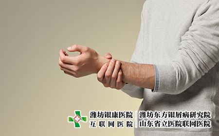 攝圖網(wǎng)_501528683_青年男性手腕疼痛（企業(yè)商用）關節(jié)