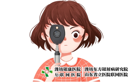 攝圖網(wǎng)_401756279_兒童近視（企業(yè)商用）