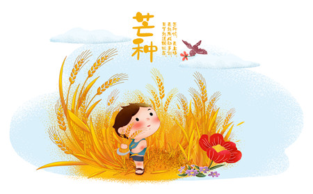 濰坊治療銀屑病地址