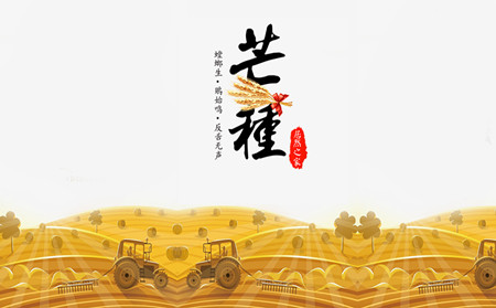 濰坊治療牛皮癬費用
