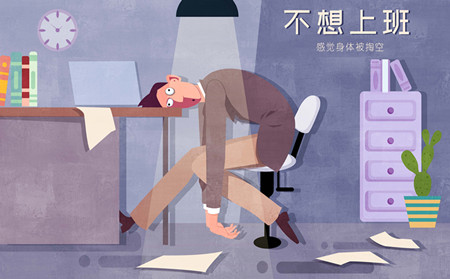濰坊牛皮癬醫(yī)院怎么樣