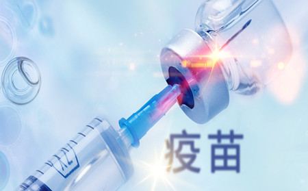 銀屑病,疫苗,濰坊銀屑病應該怎么治療