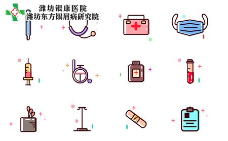 女性牛皮癬注意,女性得牛皮癬注意事項